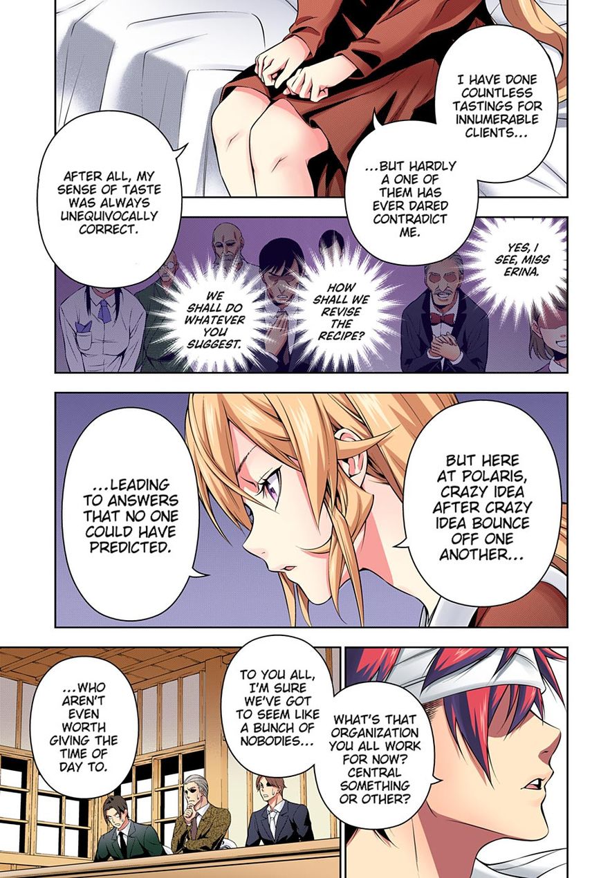 Shokugeki no Soma 147.1