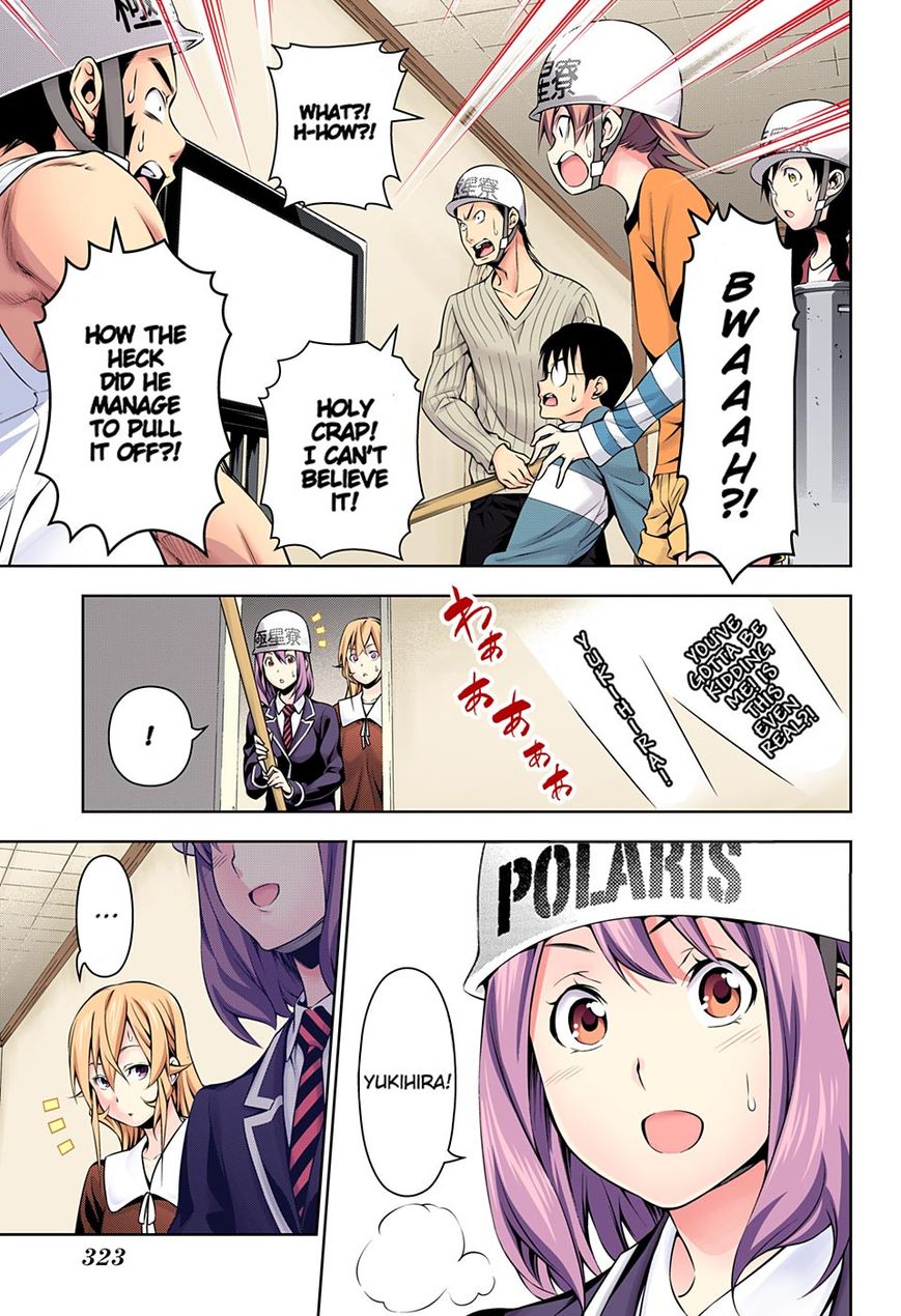 Shokugeki no Soma 148.1