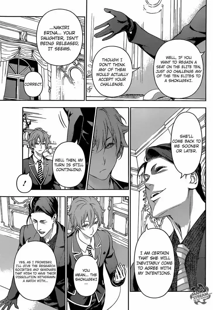 Shokugeki no Soma 151