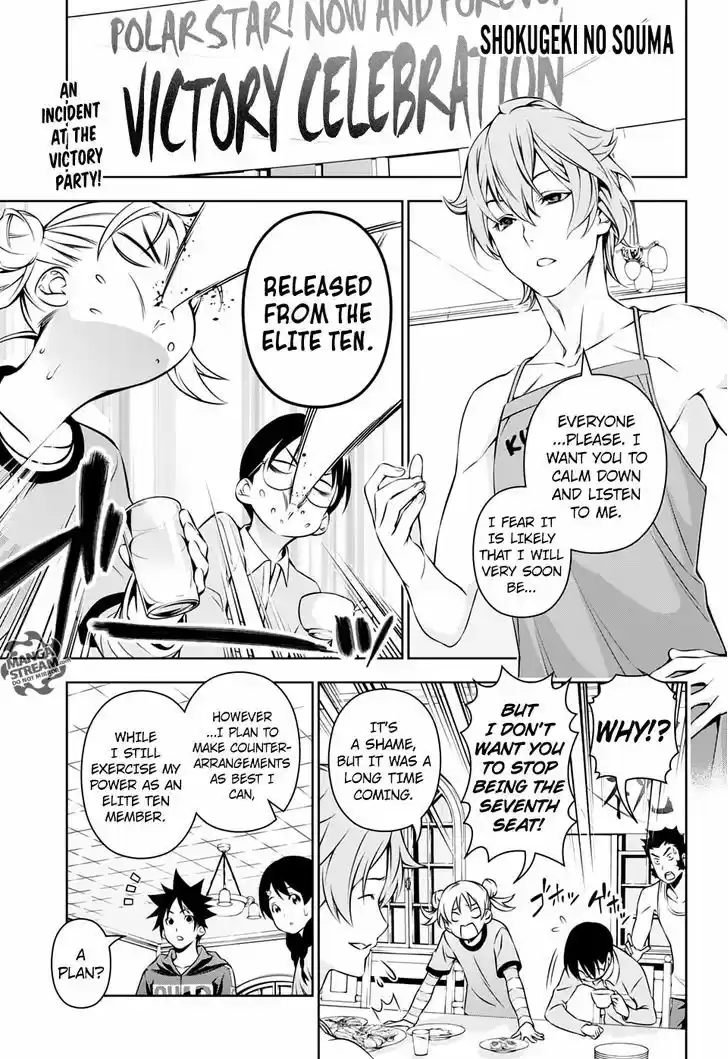Shokugeki no Soma 152