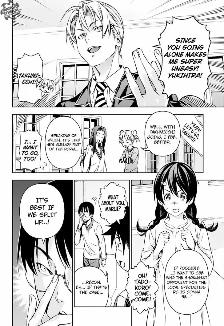 Shokugeki no Soma 152