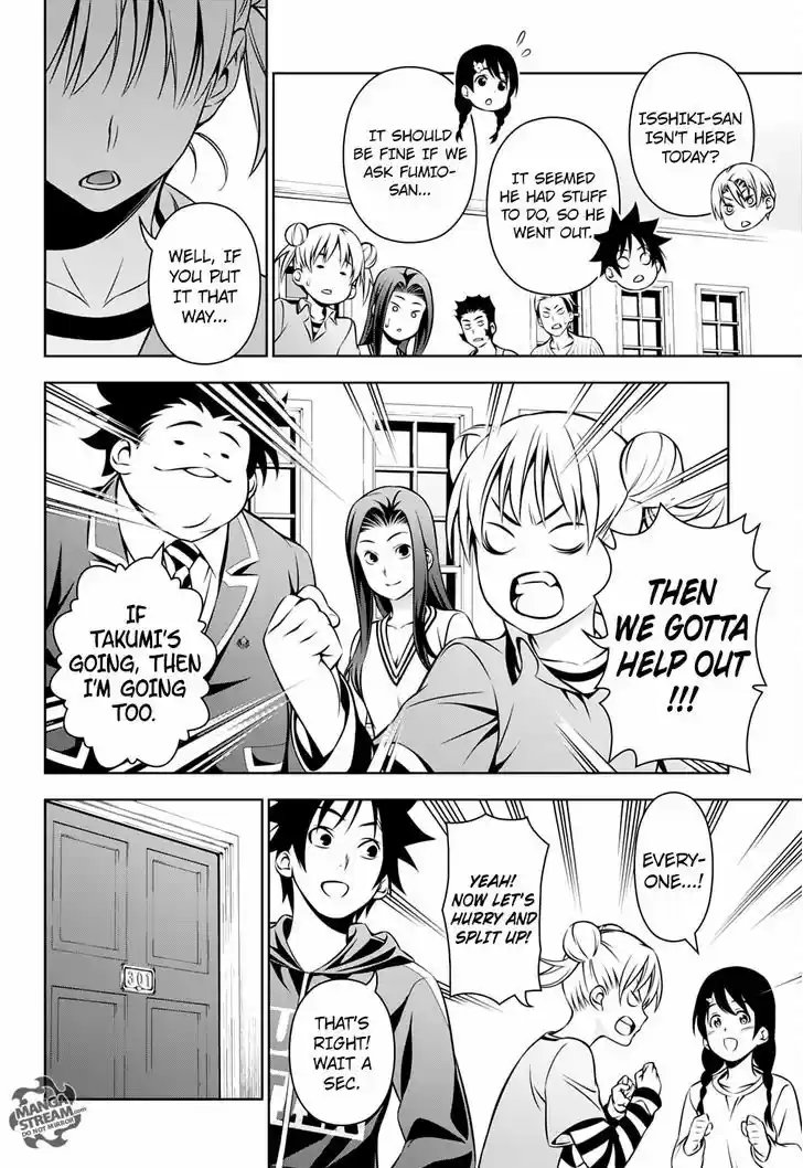 Shokugeki no Soma 152