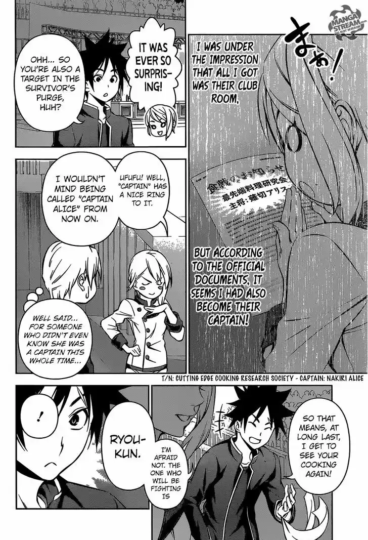 Shokugeki no Soma 154