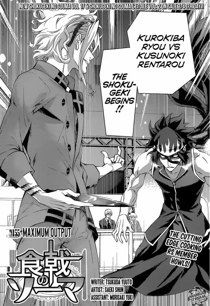 Shokugeki no Soma 155
