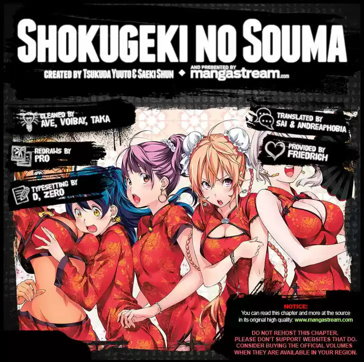 Shokugeki no Soma 156