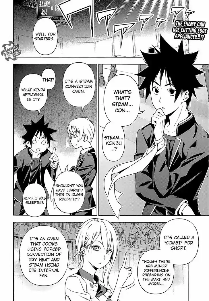 Shokugeki no Soma 156