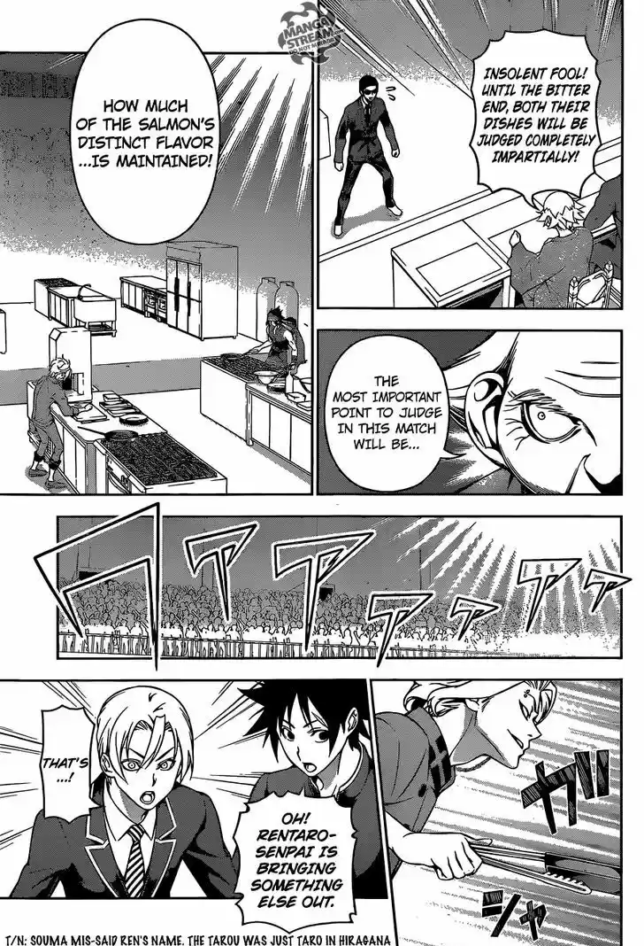 Shokugeki no Soma 156