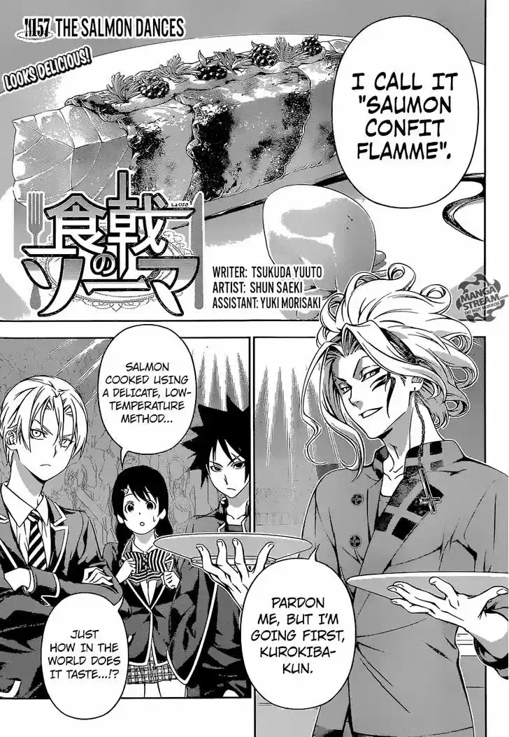 Shokugeki no Soma 157