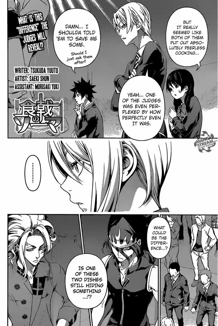 Shokugeki no Soma 158