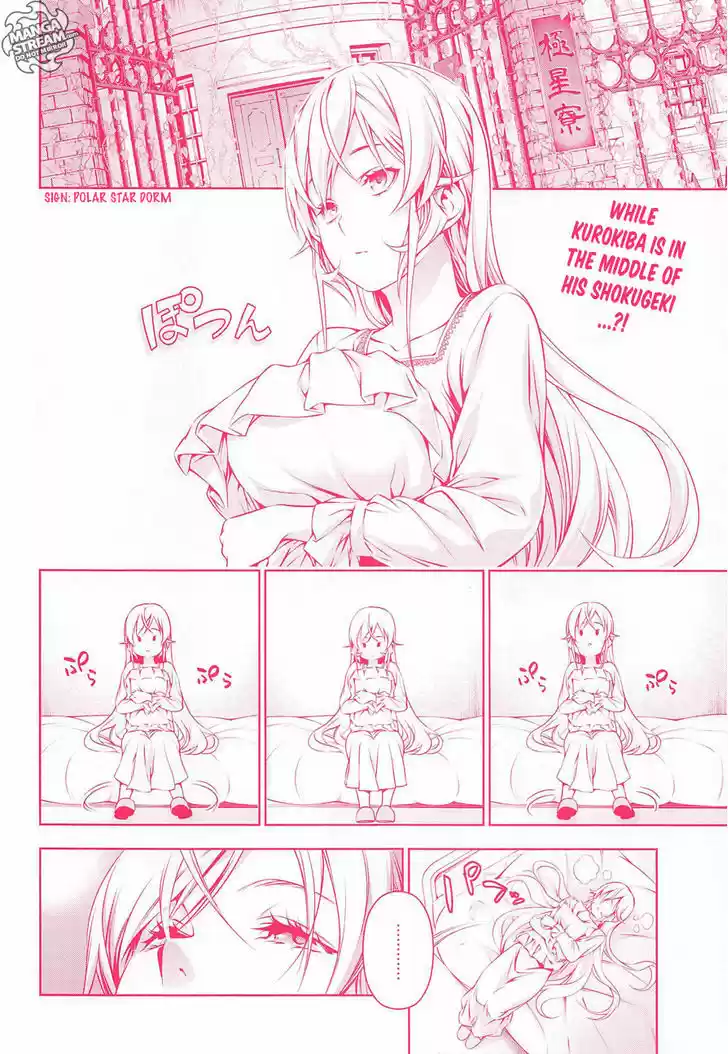 Shokugeki no Soma 159