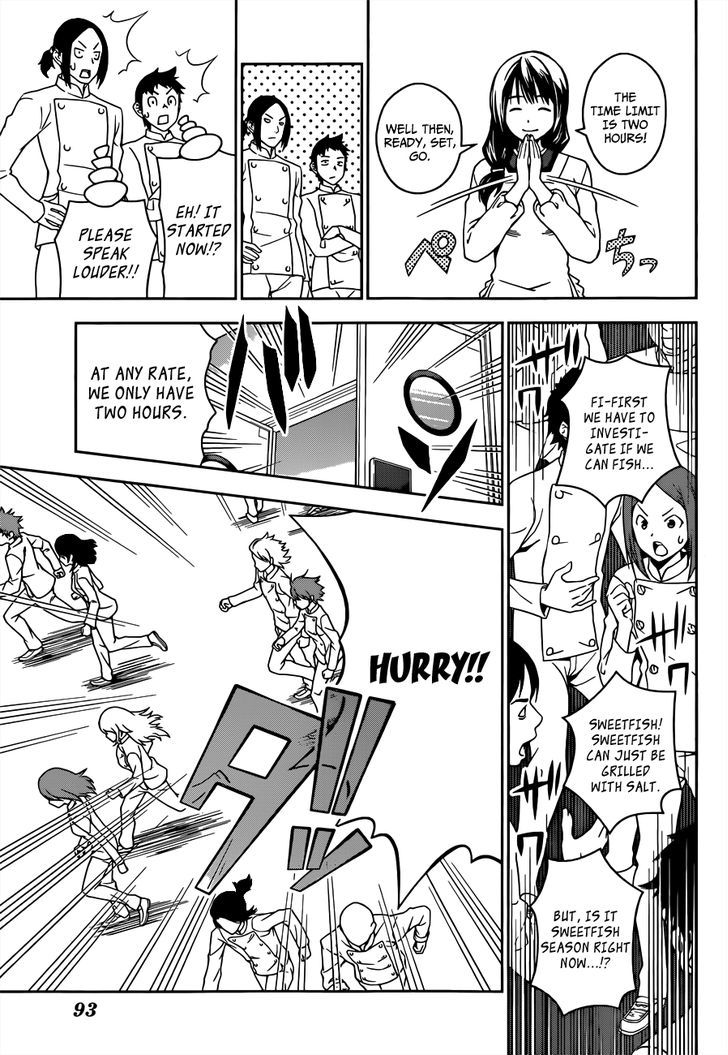 Shokugeki no Soma 16