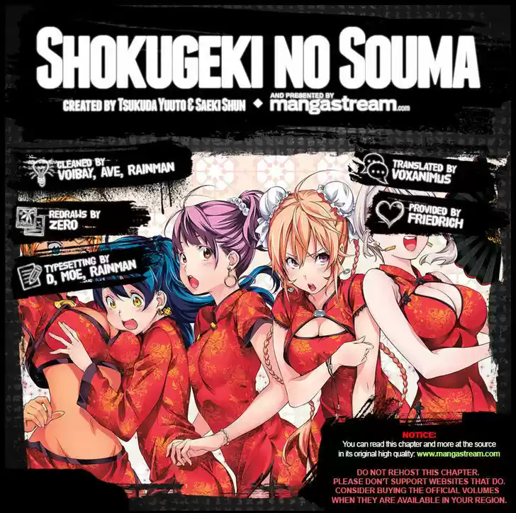 Shokugeki no Soma 160