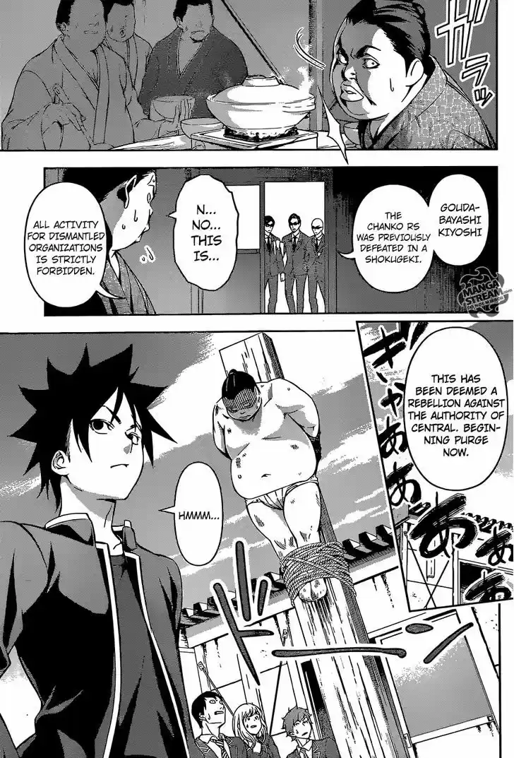 Shokugeki no Soma 161