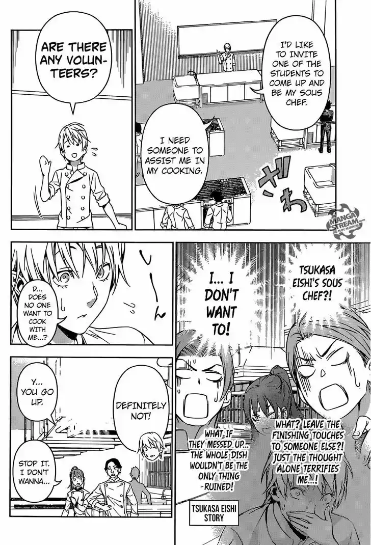 Shokugeki no Soma 161