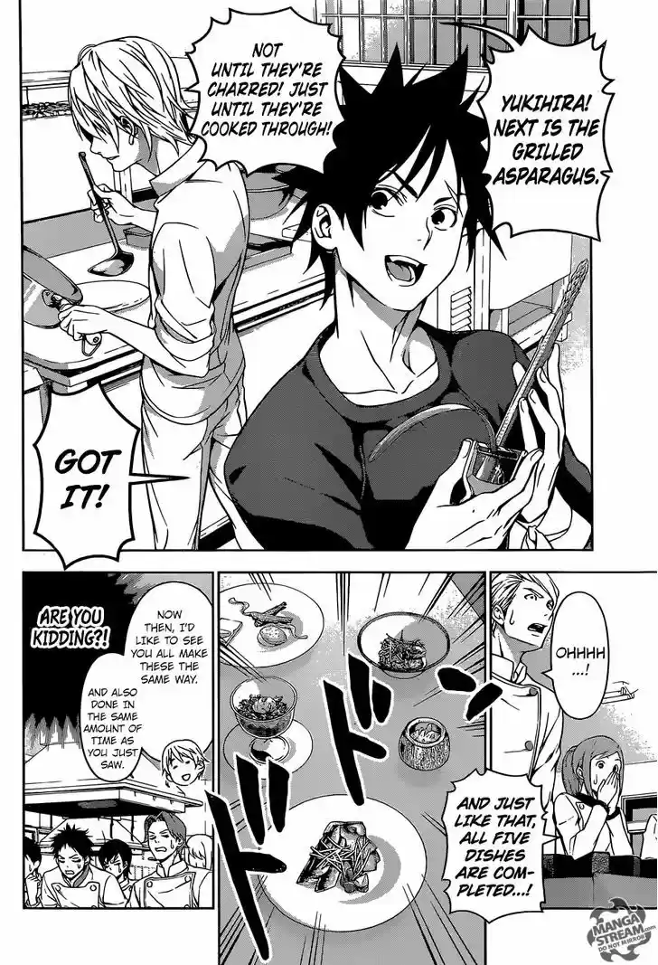Shokugeki no Soma 161