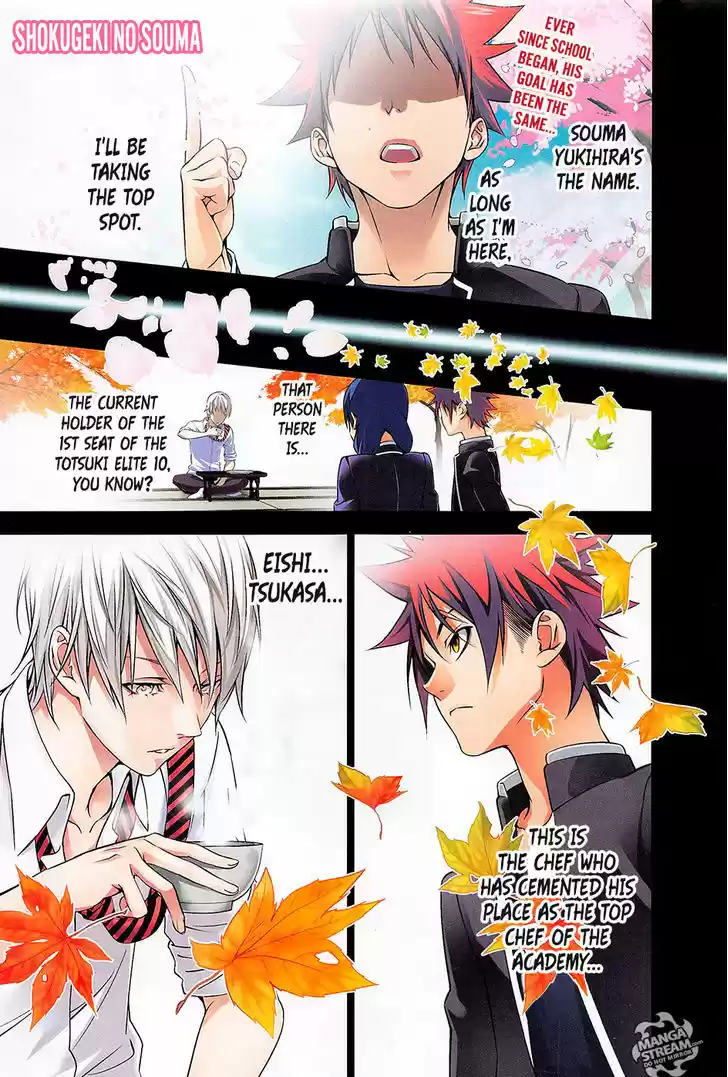 Shokugeki no Soma 163