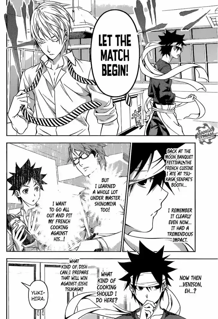 Shokugeki no Soma 163