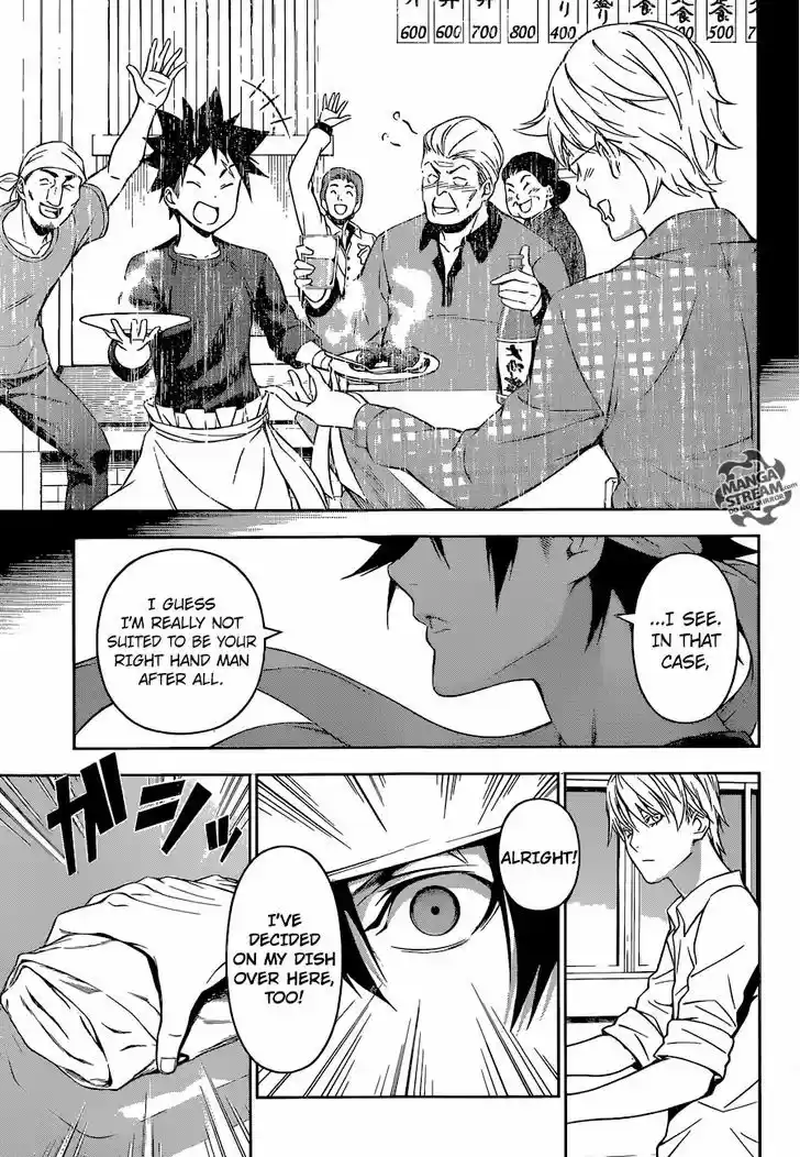 Shokugeki no Soma 163
