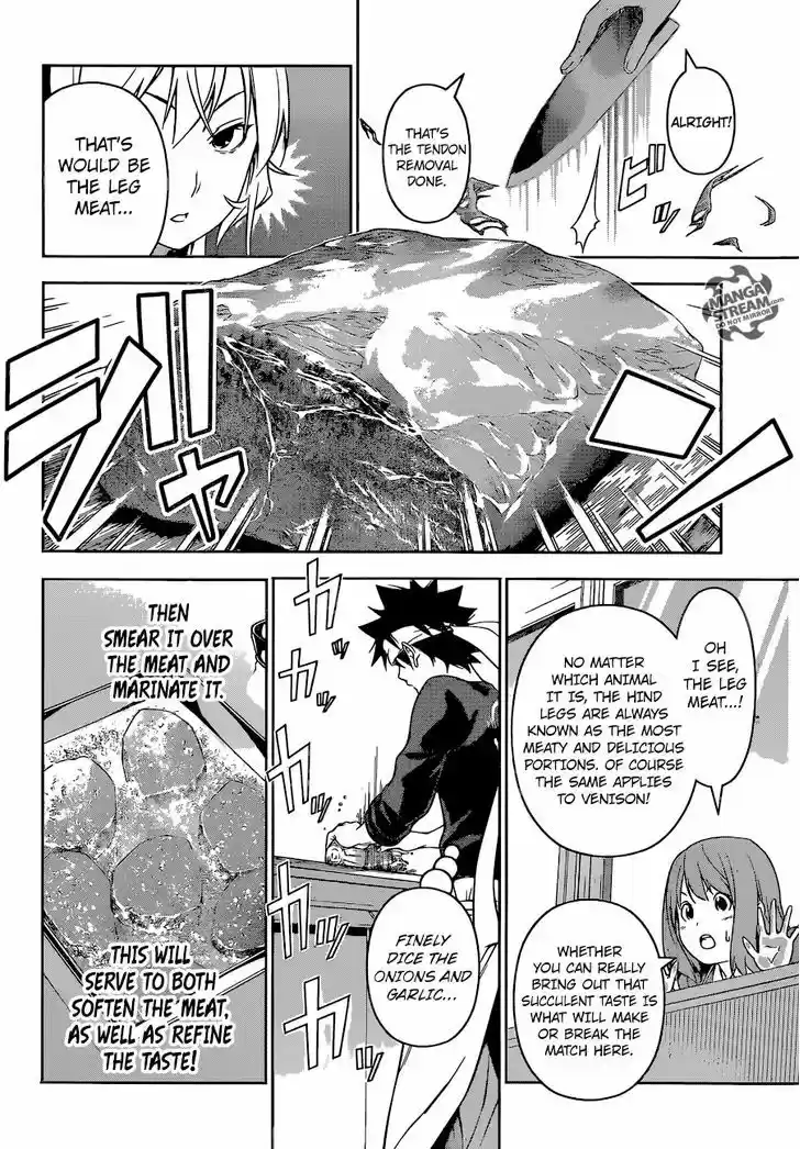 Shokugeki no Soma 164