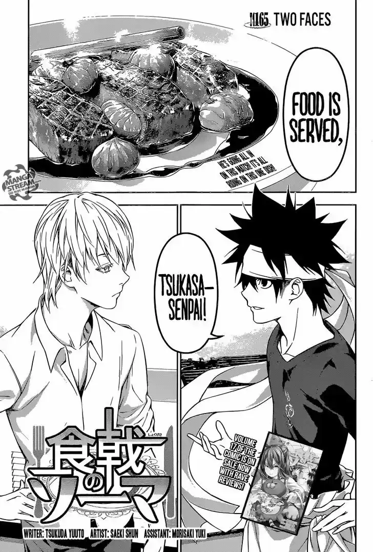 Shokugeki no Soma 165