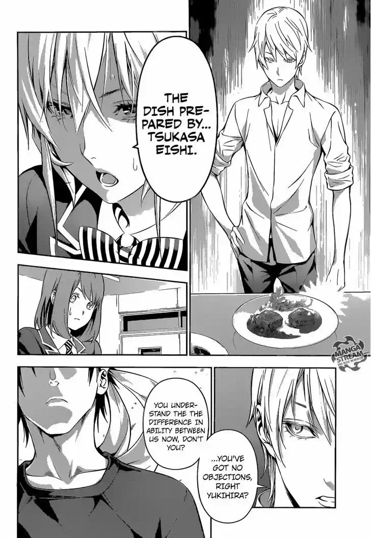 Shokugeki no Soma 166