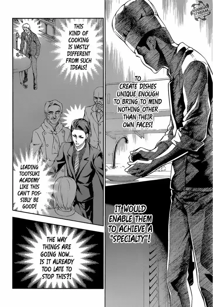 Shokugeki no Soma 167