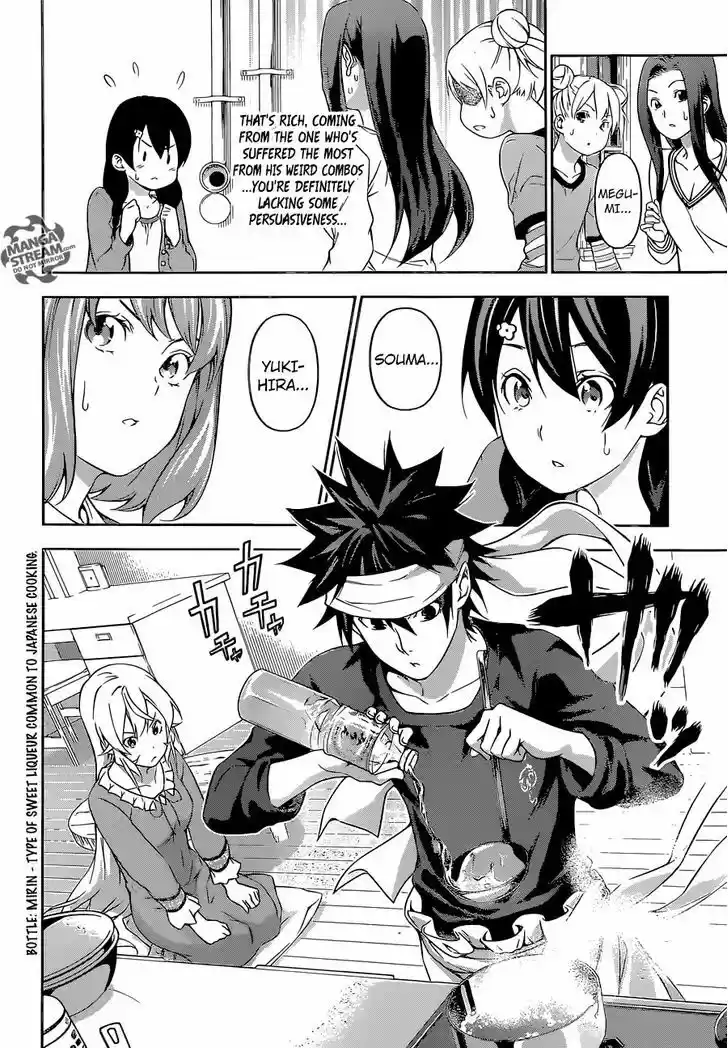 Shokugeki no Soma 169