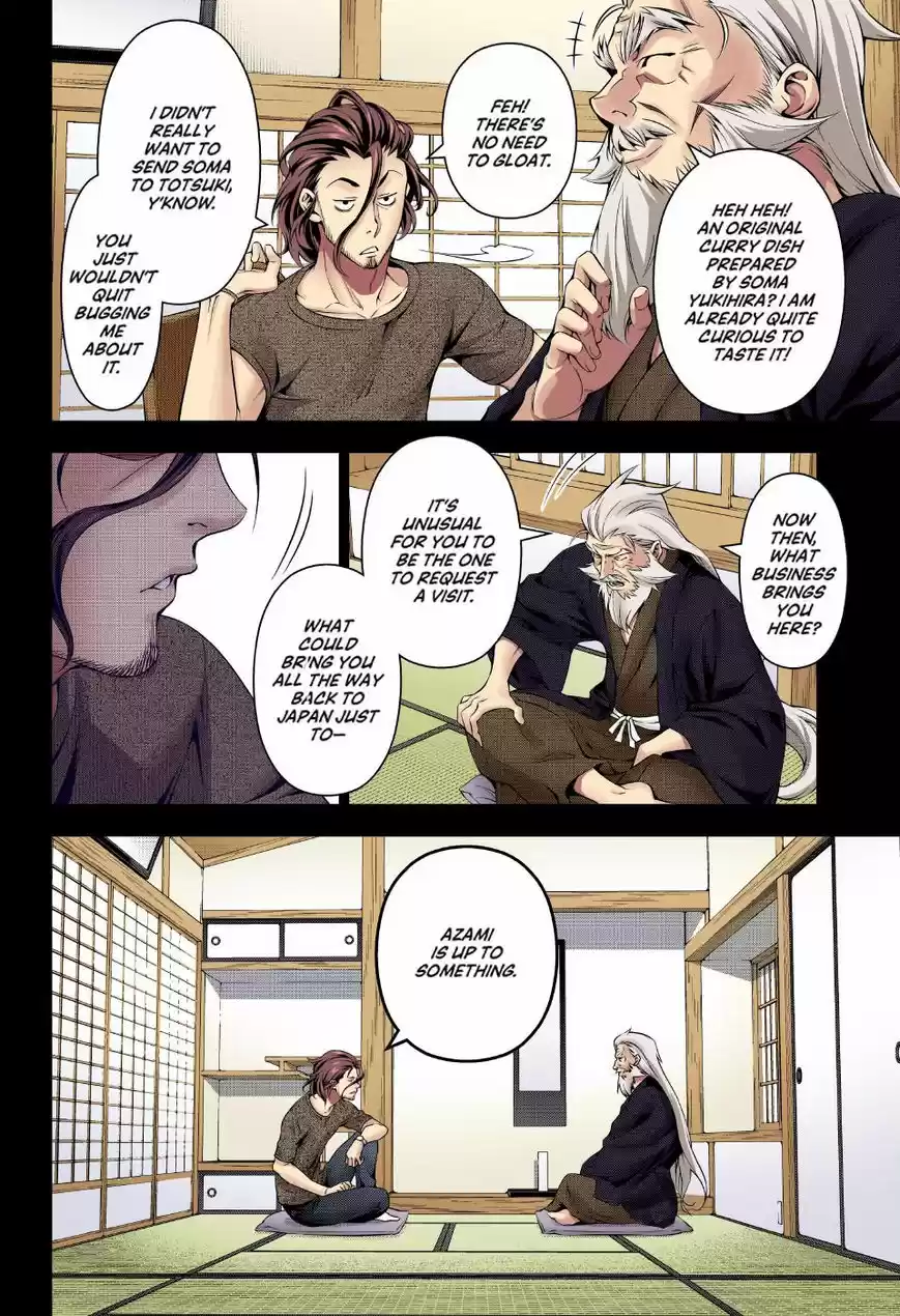 Shokugeki no Soma 169.1