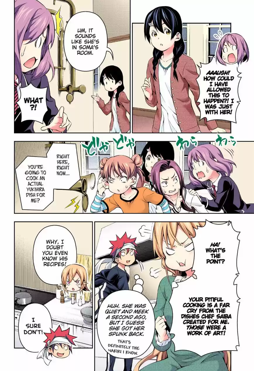 Shokugeki no Soma 169.1