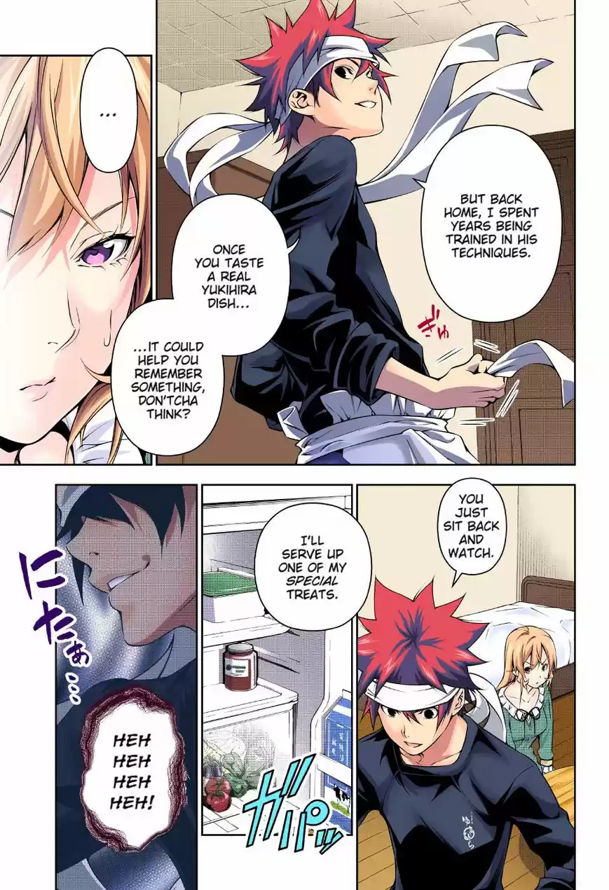 Shokugeki no Soma 169.1