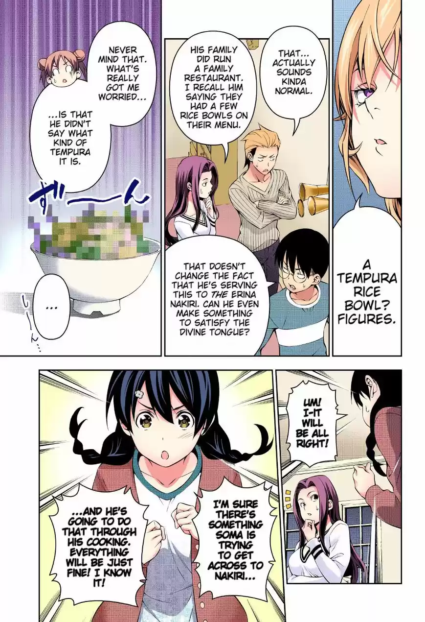 Shokugeki no Soma 169.1