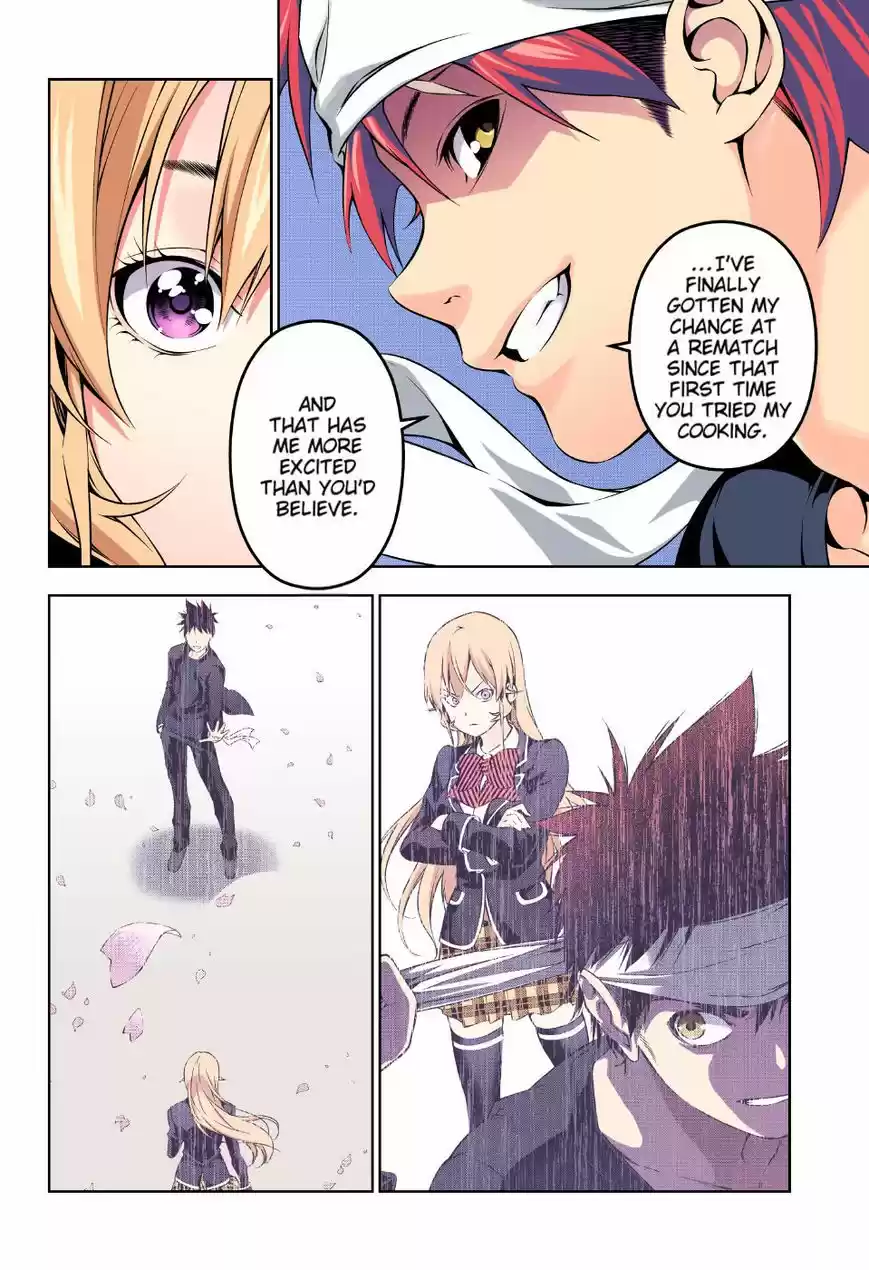 Shokugeki no Soma 169.1