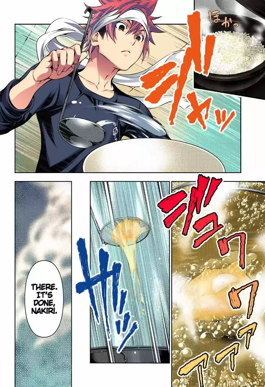 Shokugeki no Soma 169.1