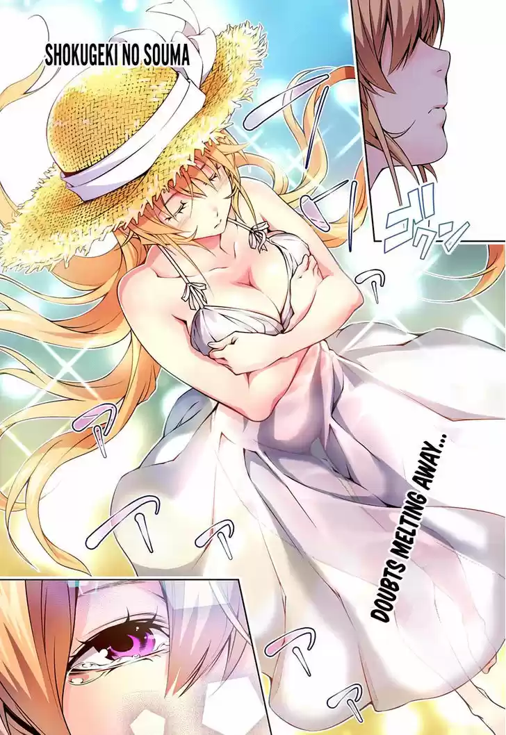 Shokugeki no Soma 171