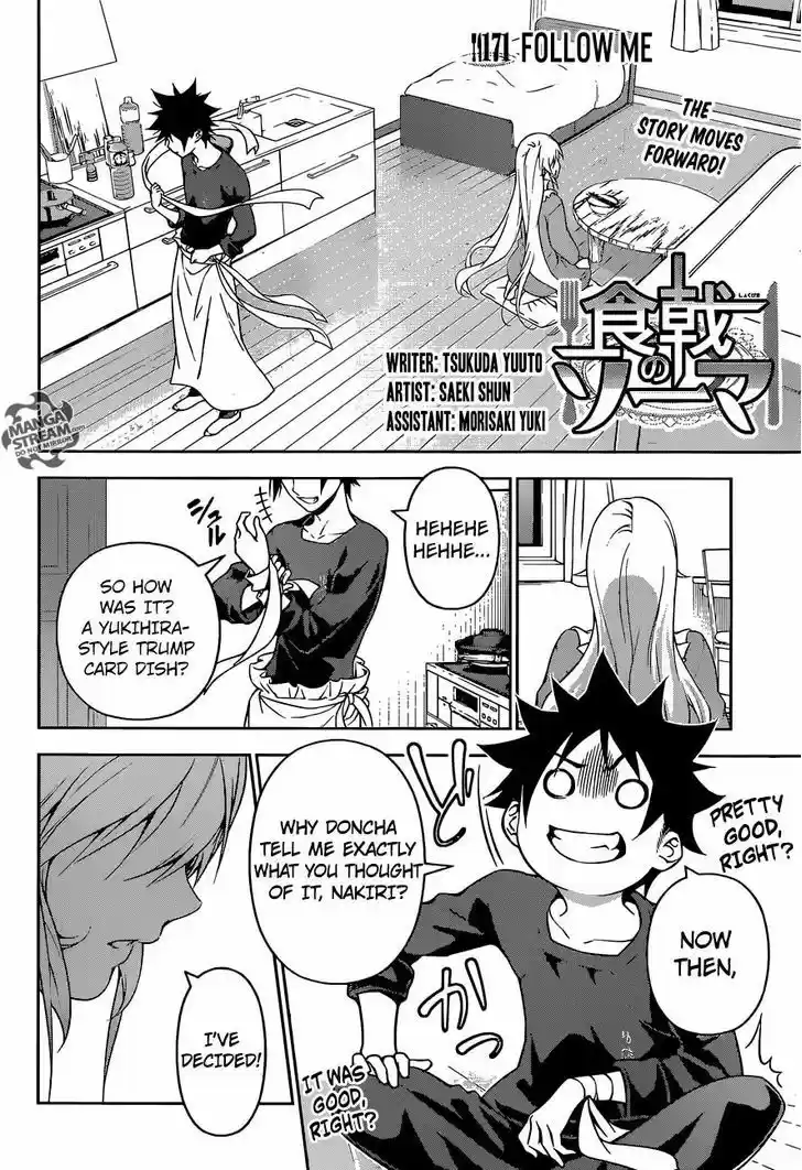 Shokugeki no Soma 171