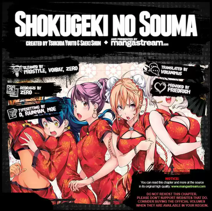Shokugeki no Soma 172