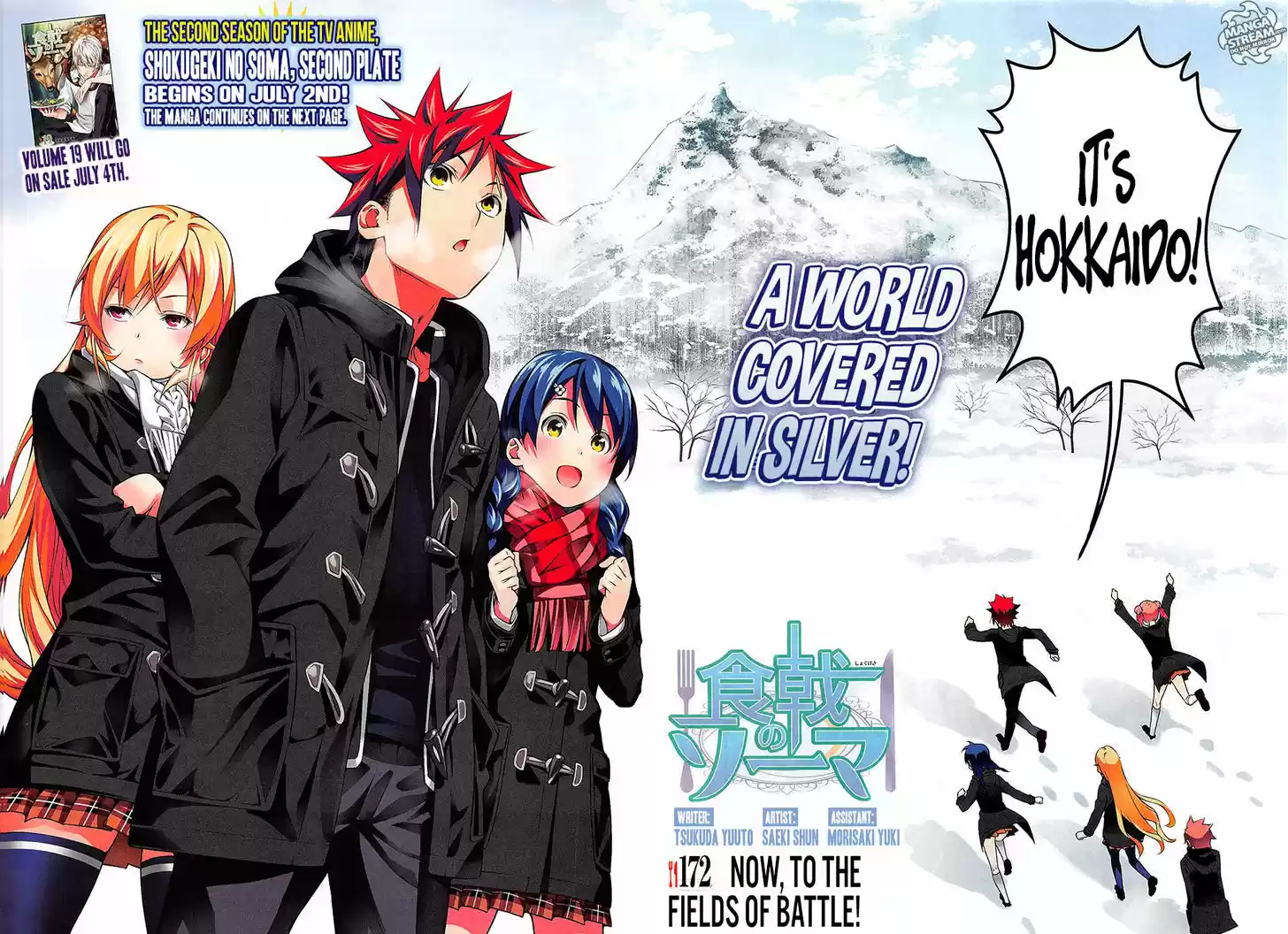 Shokugeki no Soma 172