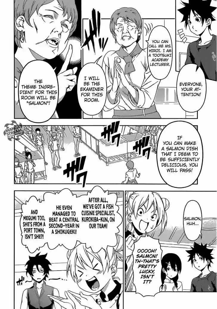 Shokugeki no Soma 173
