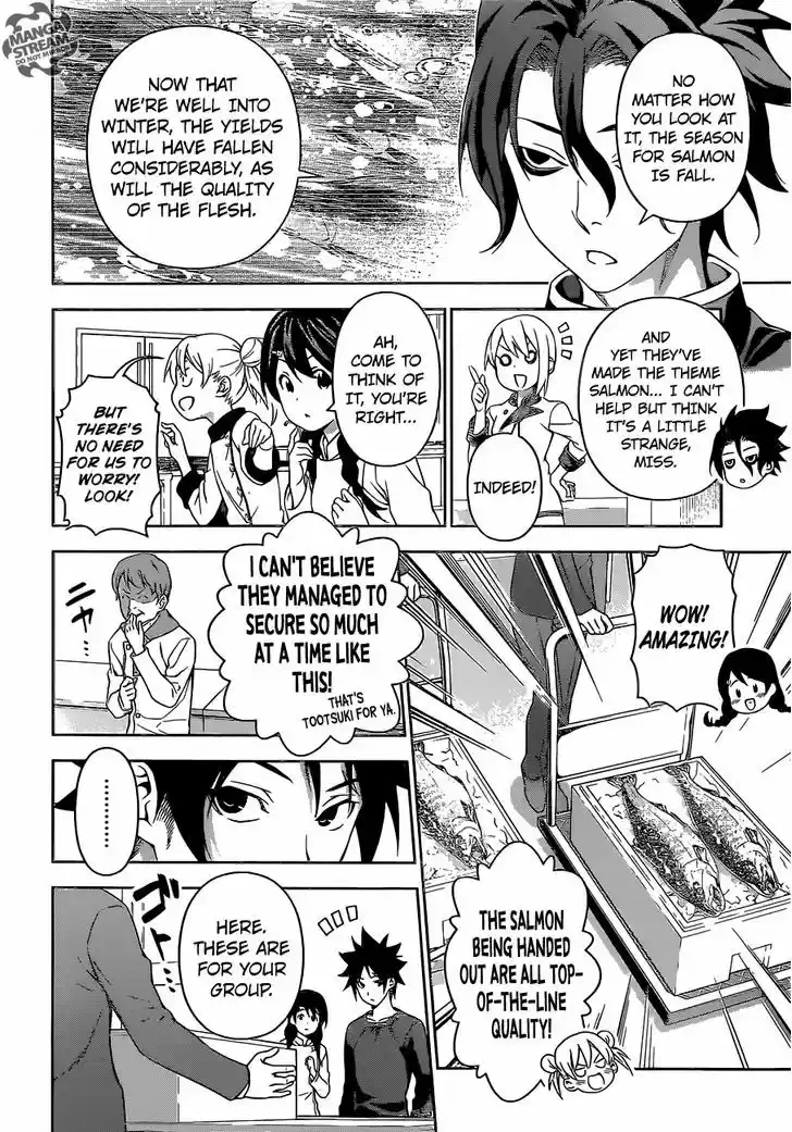 Shokugeki no Soma 173