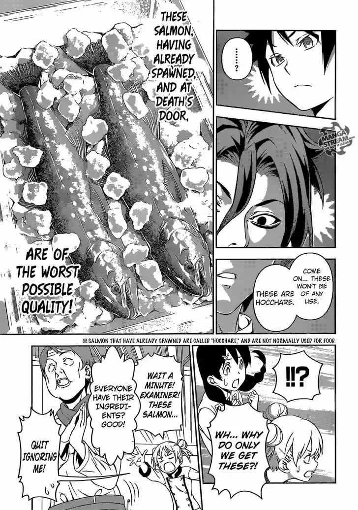 Shokugeki no Soma 173