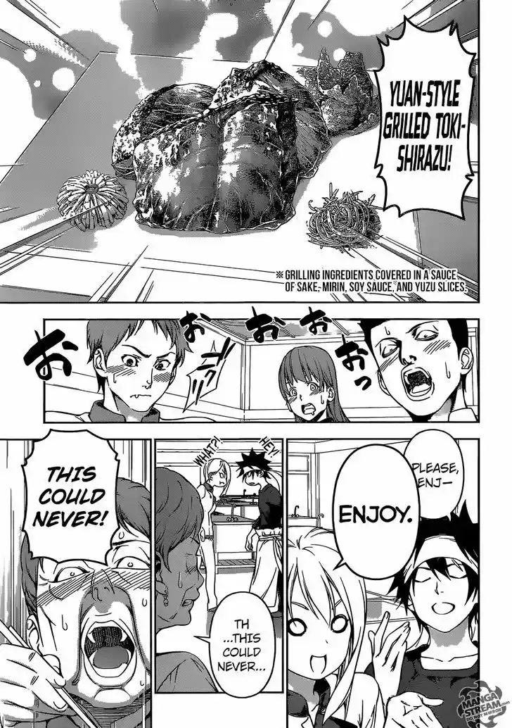 Shokugeki no Soma 174