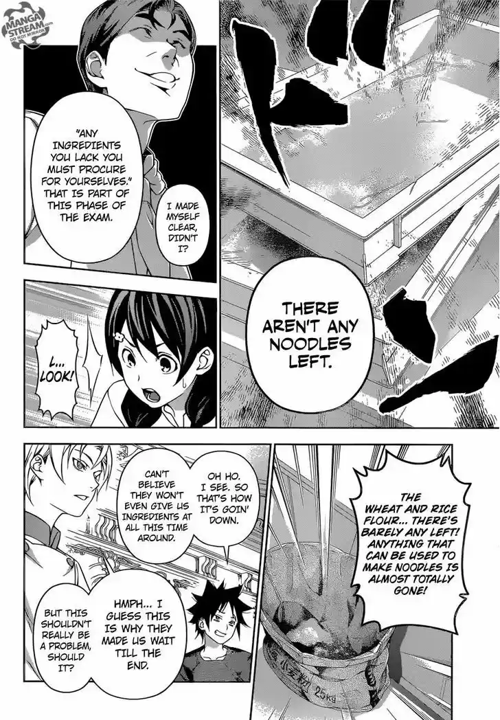 Shokugeki no Soma 176