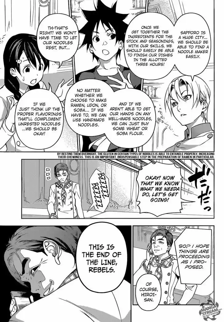 Shokugeki no Soma 176