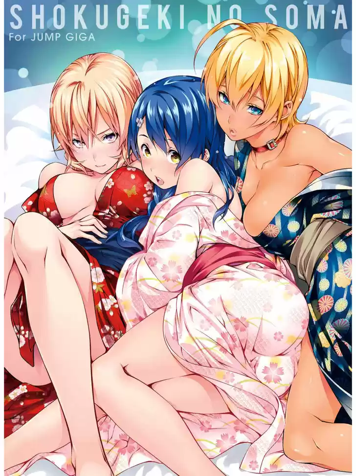 Shokugeki no Soma 176