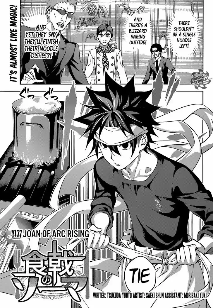 Shokugeki no Soma 177