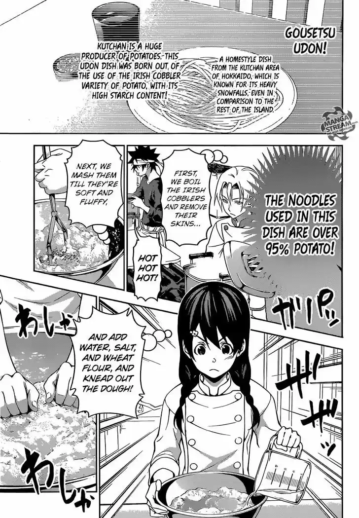 Shokugeki no Soma 177