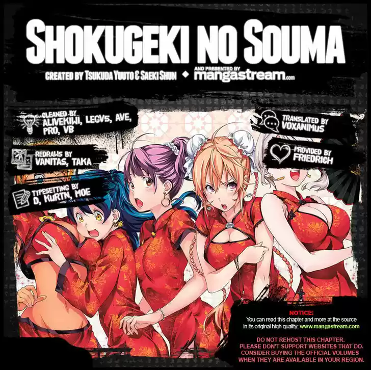 Shokugeki no Soma 180