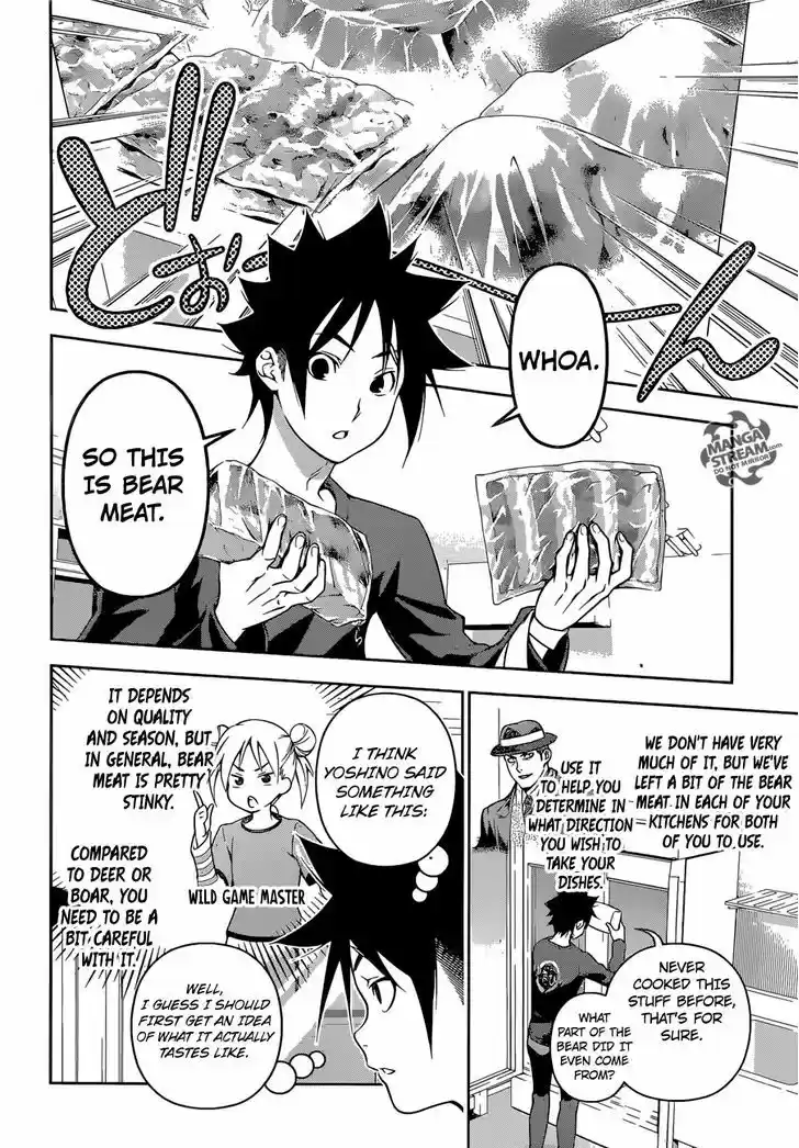 Shokugeki no Soma 180