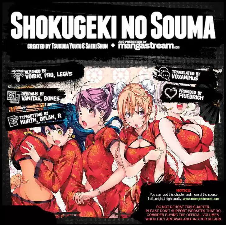 Shokugeki no Soma 181