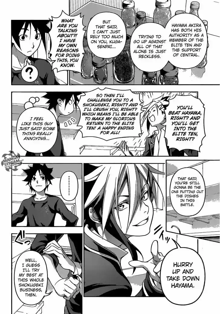 Shokugeki no Soma 181